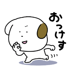 [LINEスタンプ] こぶる9