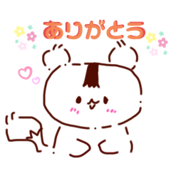 [LINEスタンプ] 透明なりす❤︎日常で使える可愛いスタンプ