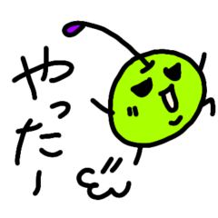 [LINEスタンプ] NEW日々生きるりんごさん1