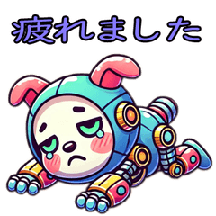 [LINEスタンプ] ロボ動物