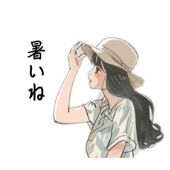 [LINEスタンプ] Girls' Summer Vacationの画像（メイン）