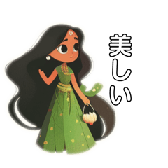 [LINEスタンプ] Girl wearing a sari