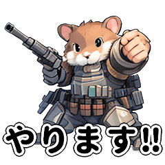 [LINEスタンプ] ハム戦士のデカ文字スタンプ