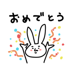 [LINEスタンプ] まゆうさぎvol.2