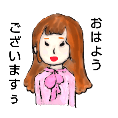 [LINEスタンプ] くせ強八方美人ちゃん達