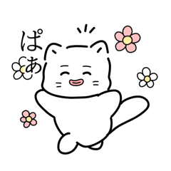 [LINEスタンプ] たらこきゃっと