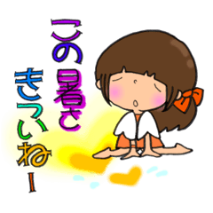 [LINEスタンプ] 【part 53】毎日使える癒し系女子スタンプ