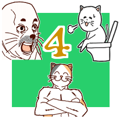 [LINEスタンプ] SAKスタンプ総集編4