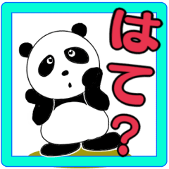 [LINEスタンプ] 孫に送れる 動物スタンプ