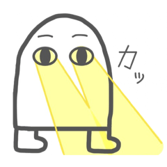 [LINEスタンプ] めじぇど すたんぷ