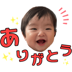 [LINEスタンプ] みおたん①6〜7ヶ月