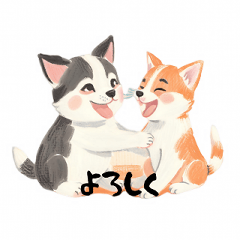 [LINEスタンプ] ❇誰でも使えるフレーズ①❇ハスキー犬❇の画像（メイン）