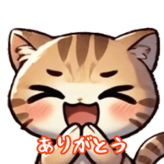 [LINEスタンプ] にゃんこのご挨拶スタンプ