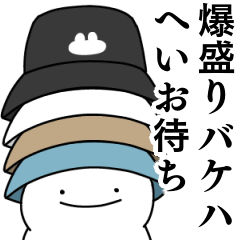 [LINEスタンプ] 情緒不安定動物のトロピカルスタンプ