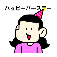 [LINEスタンプ] かなこの檄カワスタンプ2