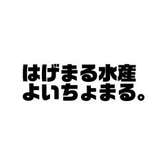 [LINEスタンプ] 大きく息を吸って。