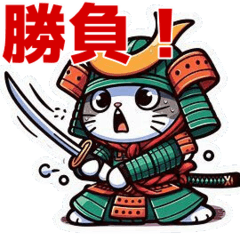 [LINEスタンプ] 侍キャット