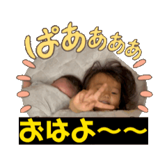 [LINEスタンプ] 愛葵スタンプ4