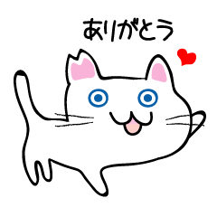 [LINEスタンプ] さくらねこ☆日常的に使えるスタンプ2