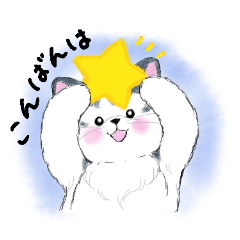 [LINEスタンプ] ラムネと申します。5(敬語)