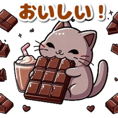 [LINEスタンプ] チョコ猫キャット