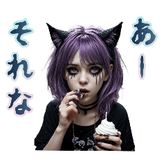 [LINEスタンプ] 紫髪の女の子 A