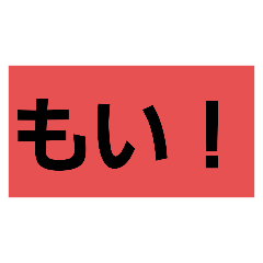 [LINEスタンプ] シュガーさんスタンプ完全版