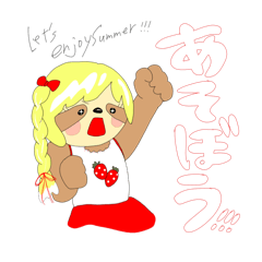 [LINEスタンプ] おしゃれな女の子ナマケモノちゃん