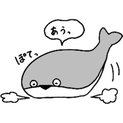 [LINEスタンプ] 自分用サカバンバスピス