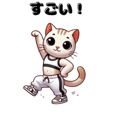 [LINEスタンプ] スポーツ楽しんでる？ ねこ スポーツ