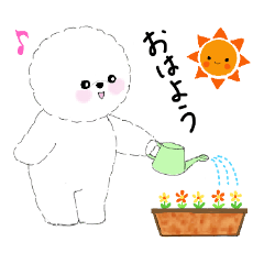 [LINEスタンプ] ビションと申します。re