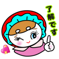 [LINEスタンプ] おぶんちゃんの百面相