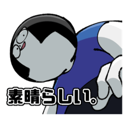 [LINEスタンプ] 過去最高おざゴンスタンプ