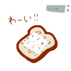 [LINEスタンプ] マシュマロ Marshmallowの画像（メイン）