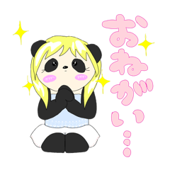 [LINEスタンプ] がんばる女の子ぱんだちゃん