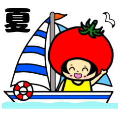 [LINEスタンプ] トマト2  日常よく使うフレーズと夏用語集