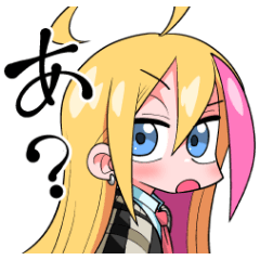 [LINEスタンプ] 『うさパン焼いて悪いかよ！』スタンプ