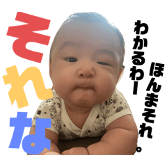 [LINEスタンプ] ぴーコレ②の画像（メイン）