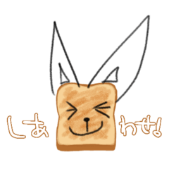 [LINEスタンプ] トースト猫 修正版