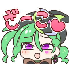 [LINEスタンプ] メスガキ先生とヤンデレちゃん1の画像（メイン）