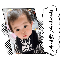 [LINEスタンプ] ふ～が④