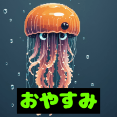 [LINEスタンプ] かわいいクラゲたちの気持ち