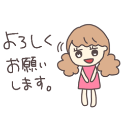 [LINEスタンプ] メルヘンな女の子 敬語ver.