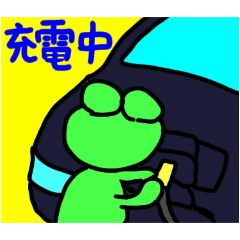 [LINEスタンプ] タクシードライバースタンプ2024