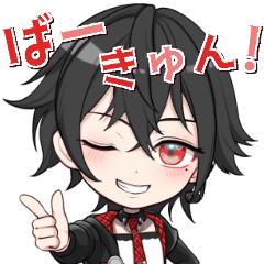 [LINEスタンプ] スターズギルド【あんて。チーム】