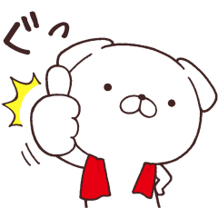 [LINEスタンプ] いぬまっしぐら 復刻版プラス part4