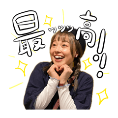 [LINEスタンプ] めっちゃ使えるもえりーぬ1