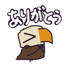 [LINEスタンプ] イーグル・オール・ベストスタンプ