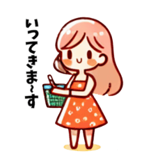 [LINEスタンプ] 休日女子のひと言2