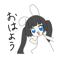 [LINEスタンプ] はろもりちゃんスタンプ